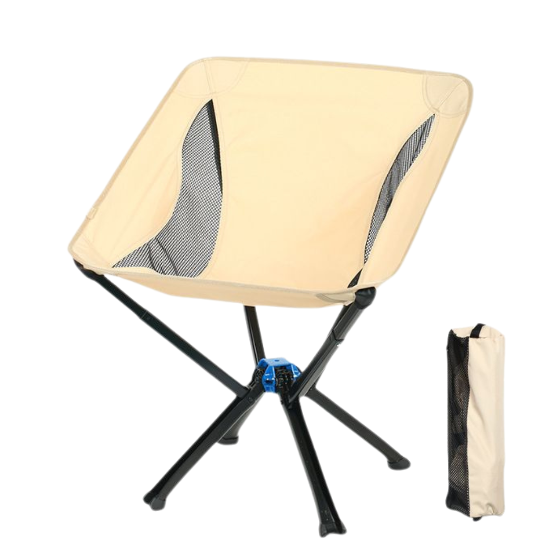 THE NEDER CHAIR BASIC